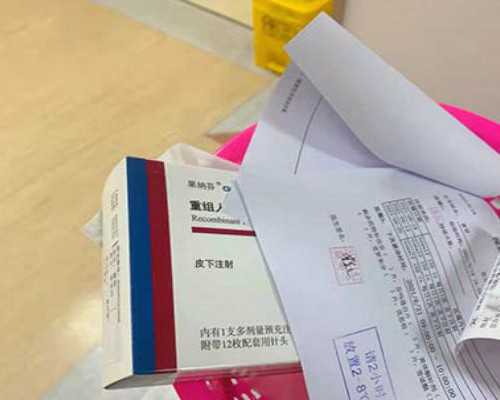 北京代孕公司有哪些,2026北京试管医院代怀生子排名？附详细医院介绍？