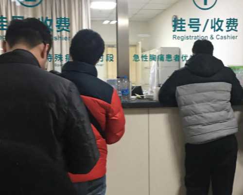 北京做供卵的女人,北京试管一次成功率是多少，做试管一定要去北京吗