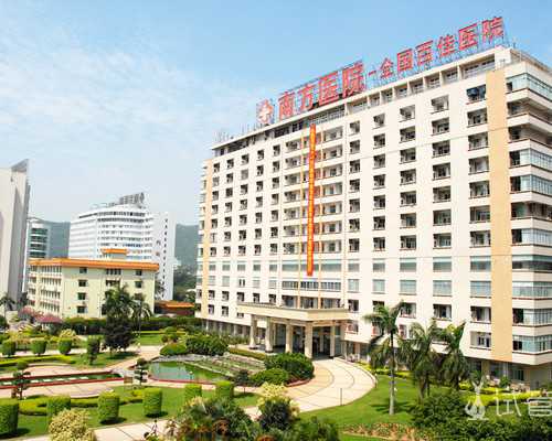 全国专业生殖机构推荐：优质服务提高成功率