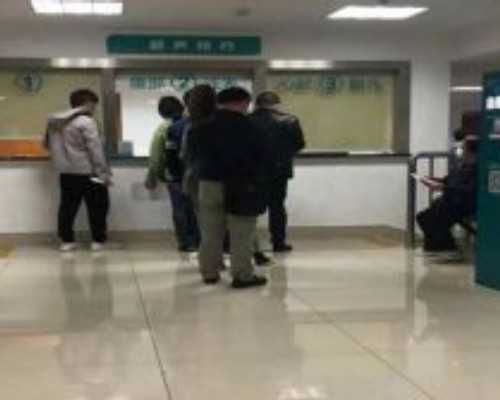 北京代生中心排名,2026北京三胎最新奖励政策？2026年北京生三胎有什么奖励？