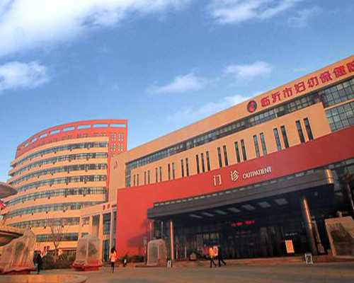 北京代怀一对一咨询,北京家圆医院取卵费用,北京家圆医院试管取卵费用多少