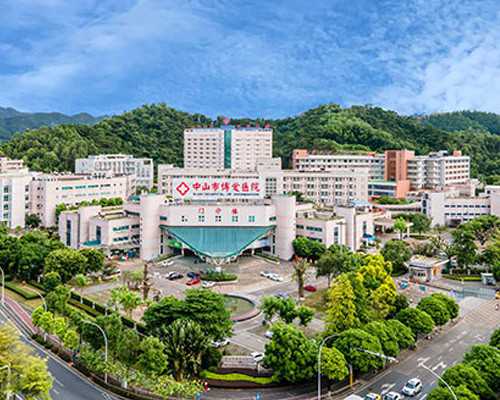 北京国内四代试管,北京生育津贴发放标准，2026年北京生育津贴什么时候发放？