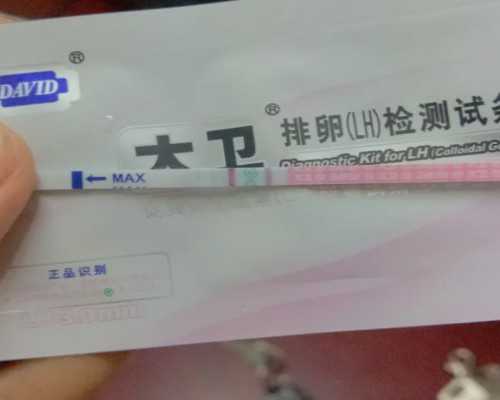 自然等待vs试管婴儿：两位高龄妈妈的真实生育选择