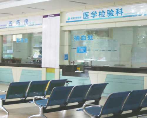 北京代孕生子网站,北京协和医院试管人多吗，北京协和医院做试管婴儿怎么样