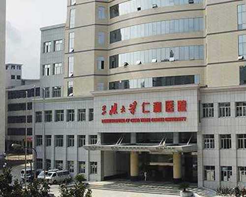 影响试管婴儿成功率的6个关键因素