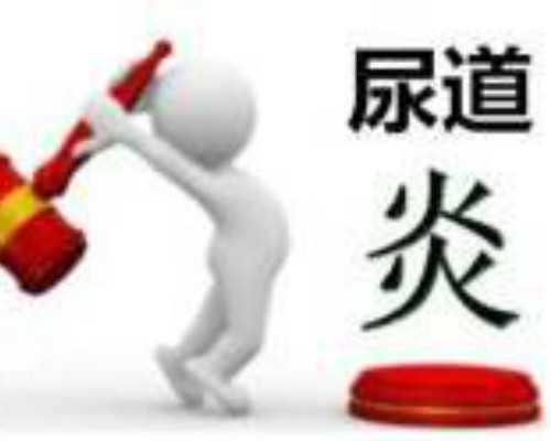 驻马店中心医院试管婴儿多少钱，2026助孕费用明细参考