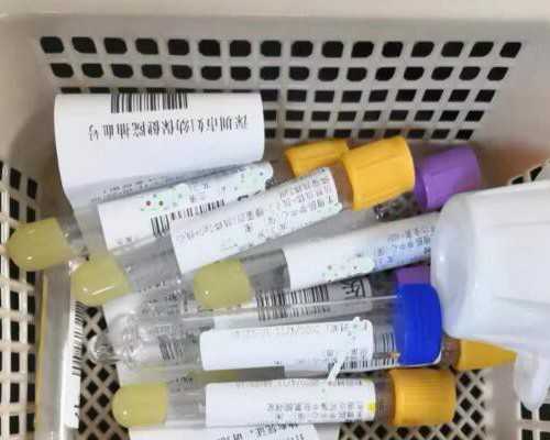 北京试管代怀花销,北京协和医院供卵试管多少钱？附北京家圆医院介绍！